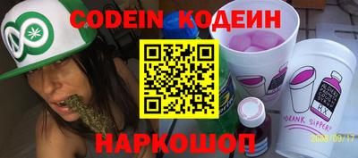 apvp Лесосибирск
