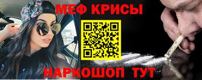 героин Ливны