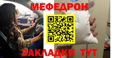 Альфа ПВП Ликино-Дулёво