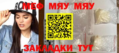 Альфа ПВП Ликино-Дулёво