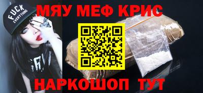 Альфа ПВП Ликино-Дулёво