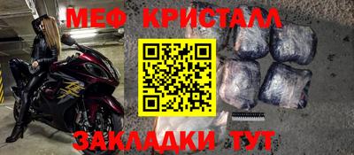 героин Ливны