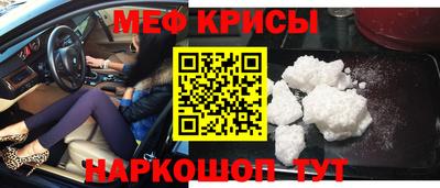 героин Ливны