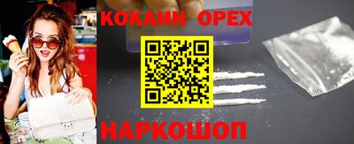 Альфа ПВП Ликино-Дулёво