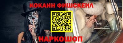 apvp Лесосибирск