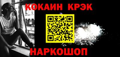 Альфа ПВП Ликино-Дулёво