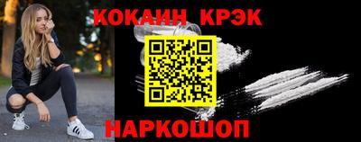 apvp Лесосибирск
