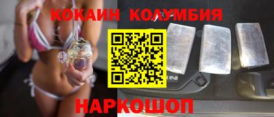 apvp Лесосибирск