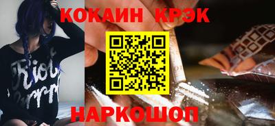 apvp Лесосибирск