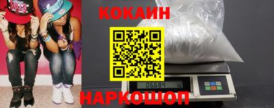сатива Малоярославец