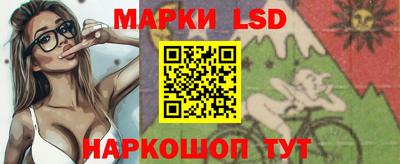 apvp Лесосибирск