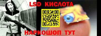 меф VHQ Мариинск