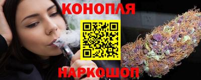Альфа ПВП Ликино-Дулёво