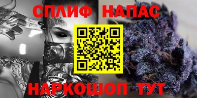 Альфа ПВП Ликино-Дулёво