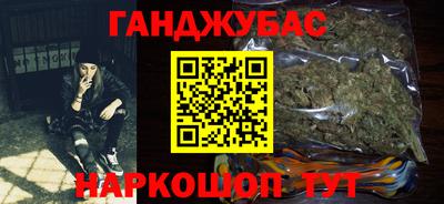 Альфа ПВП Ликино-Дулёво