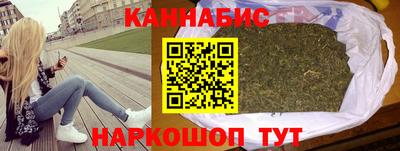 марки lsd Малгобек