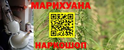 apvp Лесосибирск