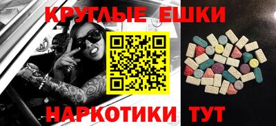 героин Ливны