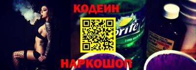 apvp Лесосибирск