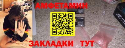 Альфа ПВП Ликино-Дулёво