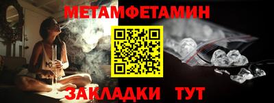 apvp Лесосибирск