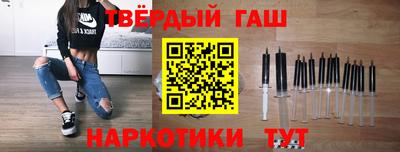 apvp Лесосибирск