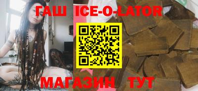 apvp Лесосибирск