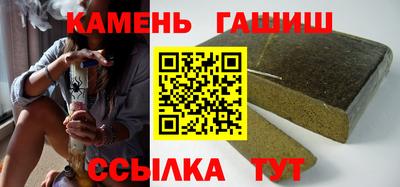 Альфа ПВП Ликино-Дулёво