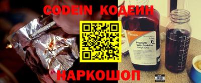 apvp Лесосибирск