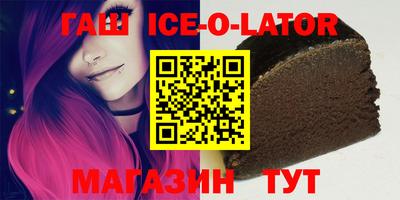 apvp Лесосибирск