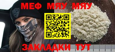 apvp Лесосибирск